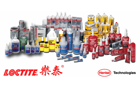 快干胶多少钱-汉高达