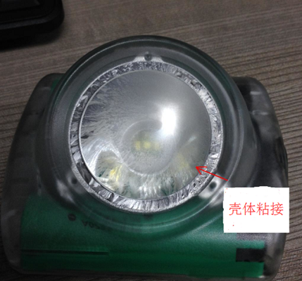 乐泰3106粘接pc与pc