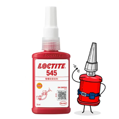 乐泰545螺纹密封胶