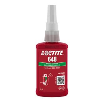 LOCTITE 648圆柱形部件固持胶