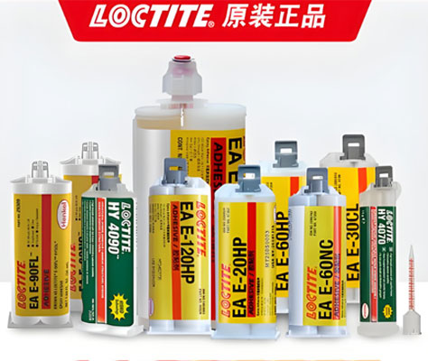 乐泰环氧树脂胶