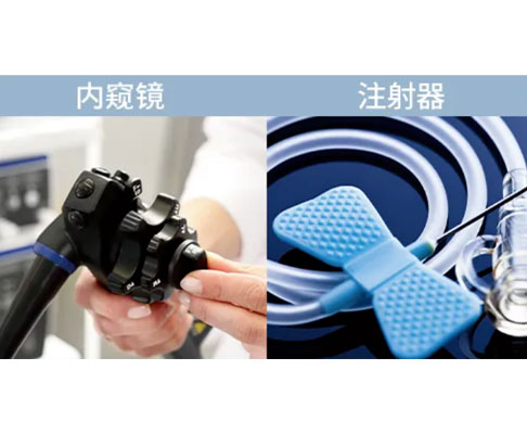 乐泰医疗器械粘接胶水介绍