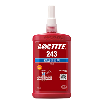 乐泰243螺纹锁固胶-LOCTITE243-附TDS下载