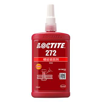 乐泰272螺纹锁固胶-LOCTITE 272 TDS下载-汉高达贸易