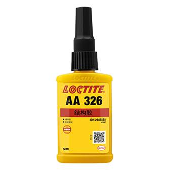 乐泰326结构胶-Loctite326 TDS下载
