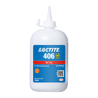 乐泰406瞬干胶-LOCTITE 406 TDS下载-汉高达贸易